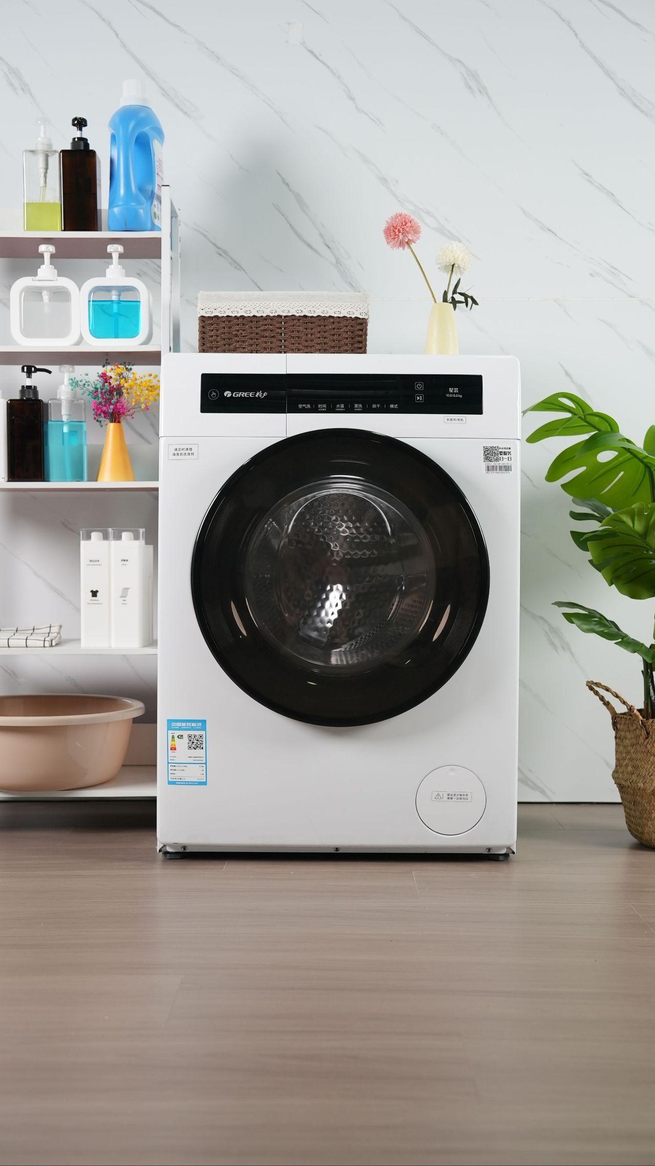 格力电器获得发明专利授权：“一种洗衣机”