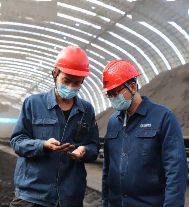 三友化工新提交1件商标注册申请