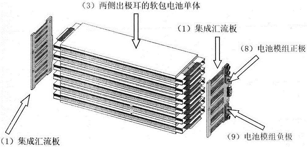 宁德时代获得实用新型专利授权：“一种电池单体、电池及用电装置”