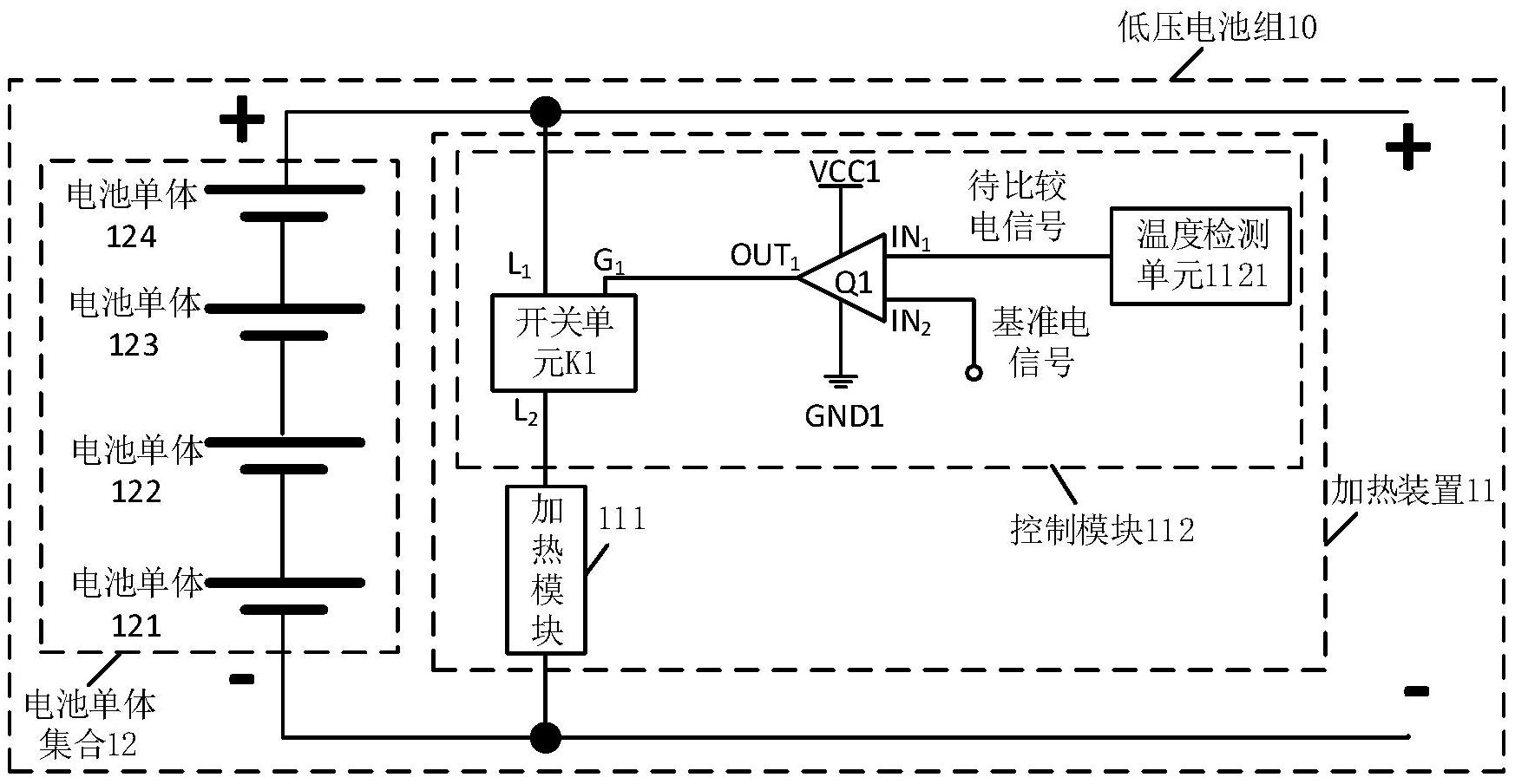 宁德时代获得实用新型专利授权：“一种电池单体、电池及用电装置”