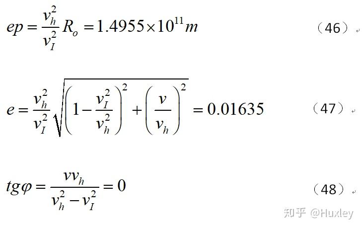 “力学人”汇聚长沙共商学科前沿发展与创新应用