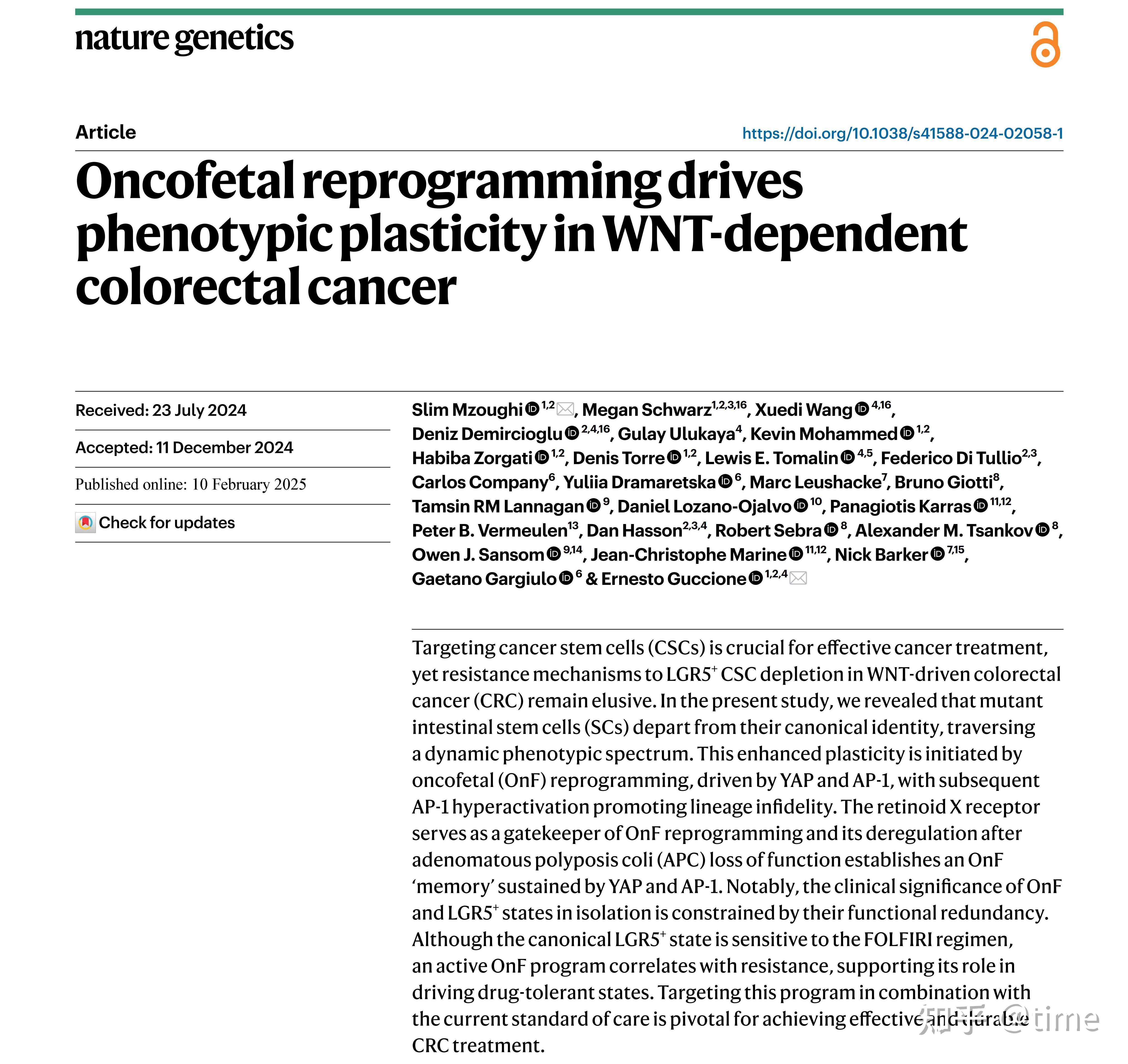 新研究：阻断或抑制一种特殊基因可选择性杀伤癌细胞