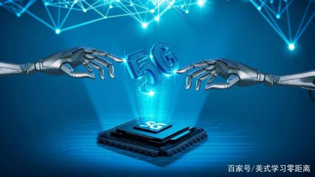 杰创智能获得发明专利授权：“5G共享信道参数估计方法、装置、电子设备和存储介质”