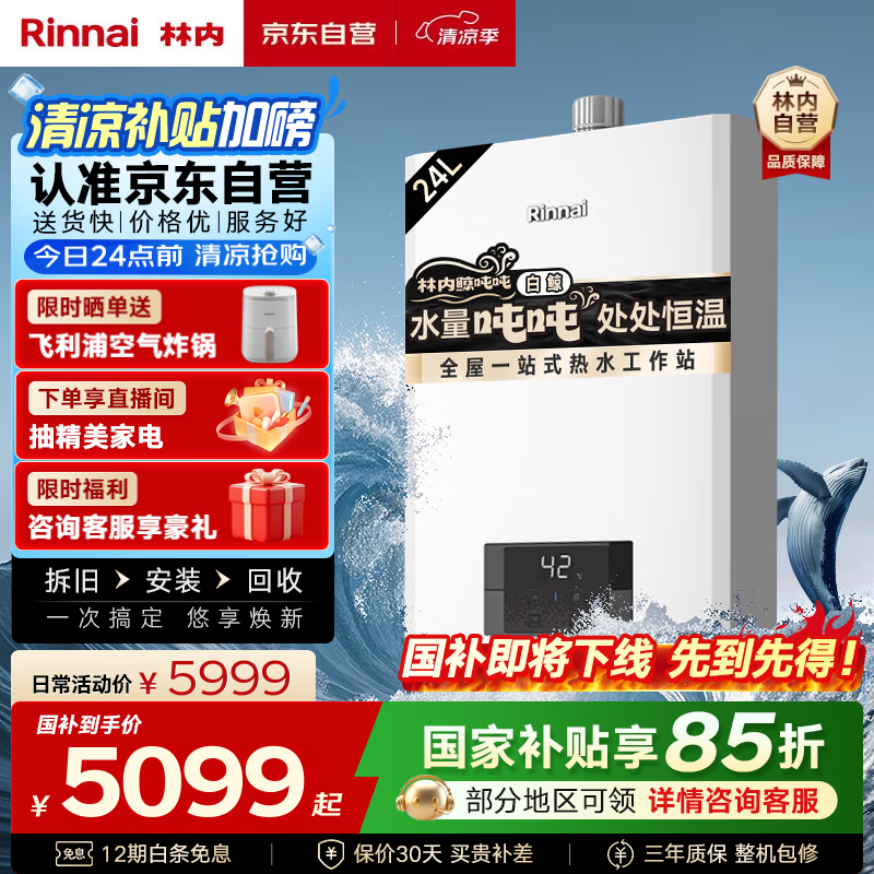 中航泰达获得发明专利授权：“一种吸附塔模块组锁气斗首尾同时卸料控制方法及系统”