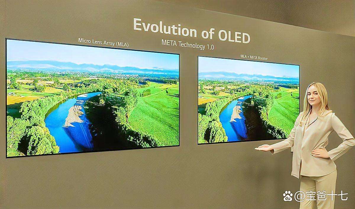 京东方Ａ获得发明专利授权：“显示面板和显示装置”