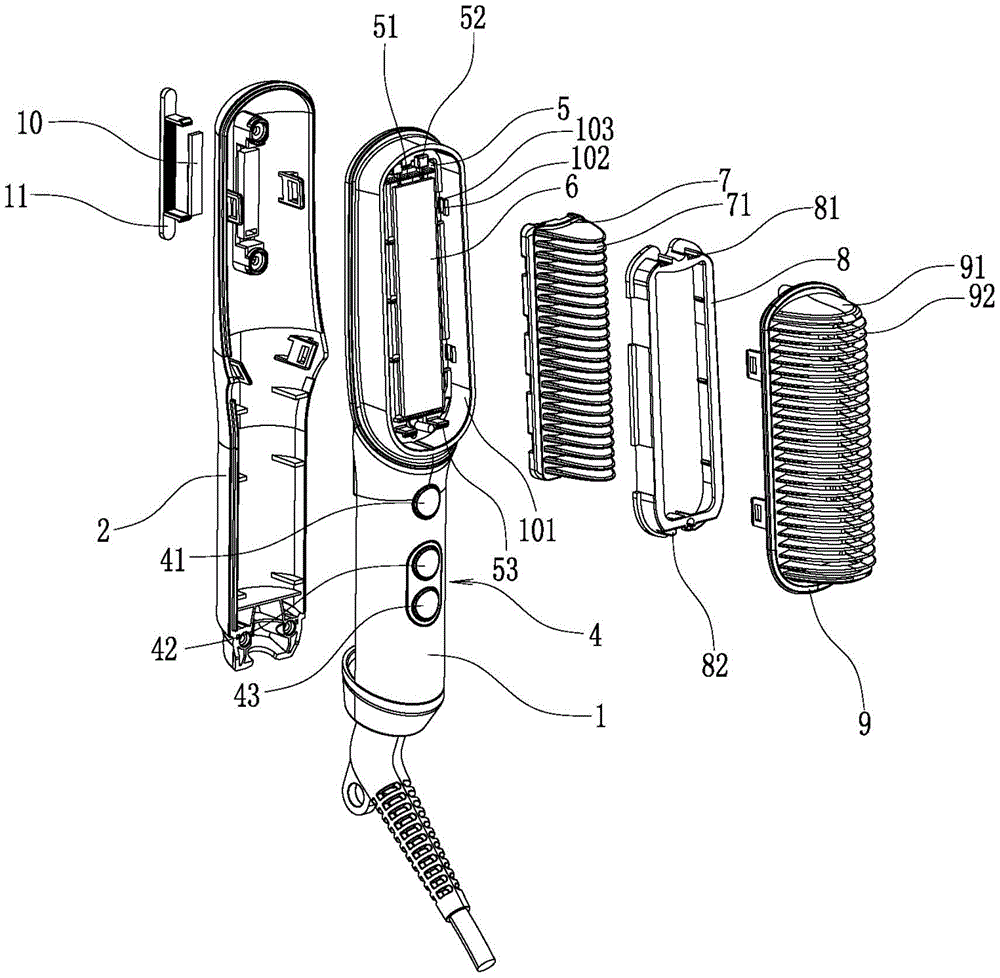 飞科电器获得发明专利授权：“超薄直发梳”