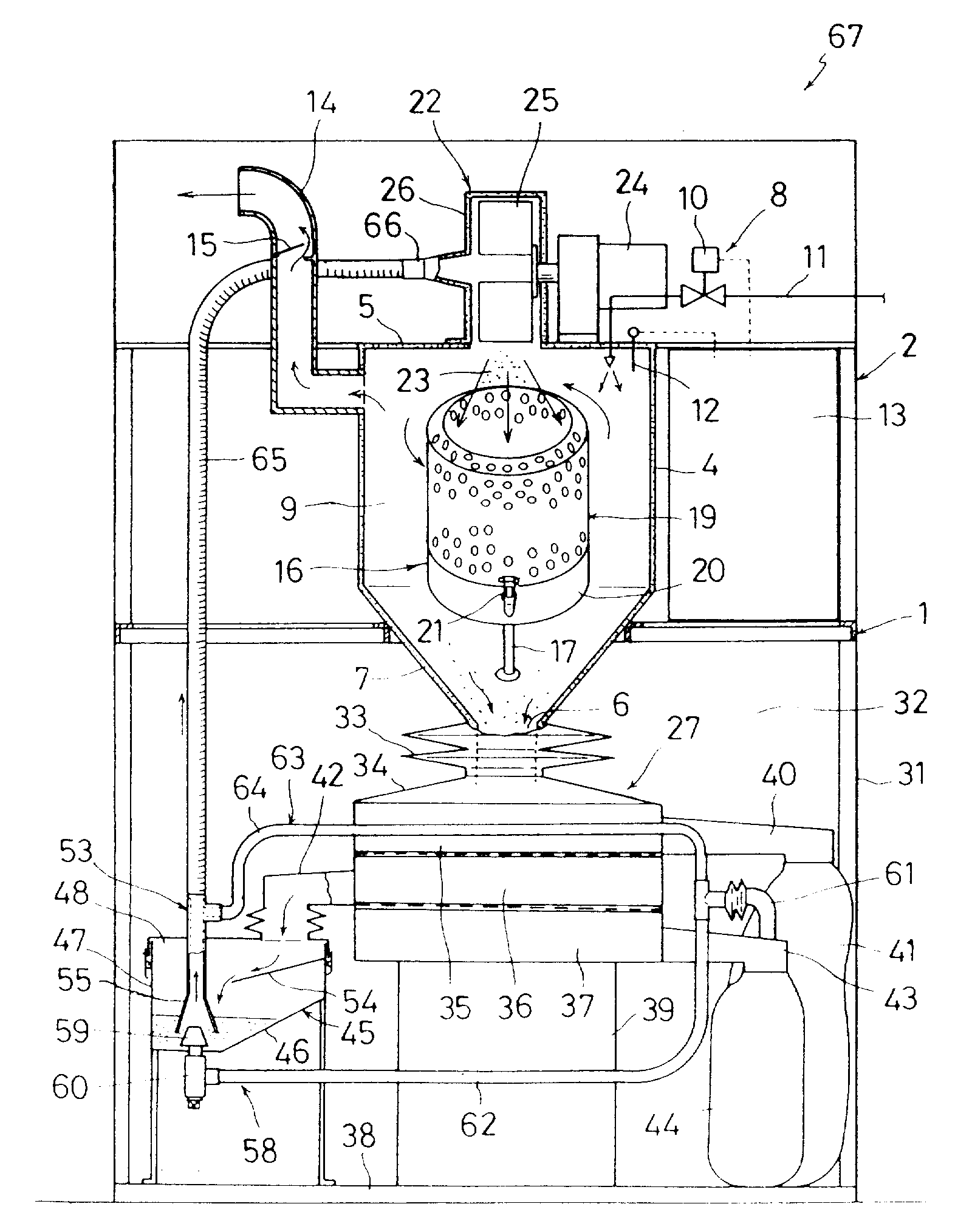 潍柴动力获得发明专利授权：“尿素喷嘴喷射流量控制方法、装置、设备及存储介质”