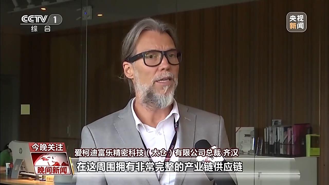 日产能1000万杯，库迪咖啡全球供应链基地超级工厂开工