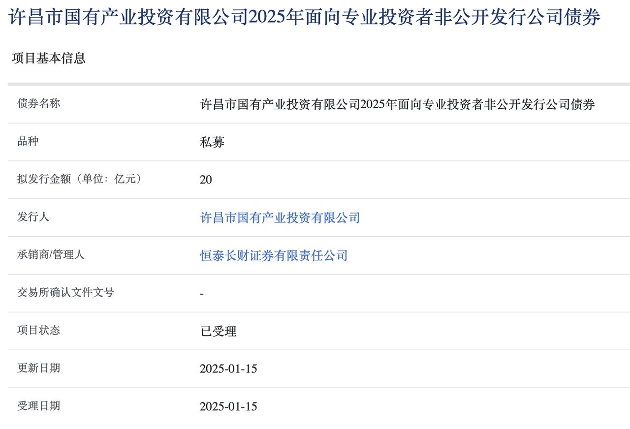 绩优债基净值创新高 广发景益债券近一年回报居同类前5%