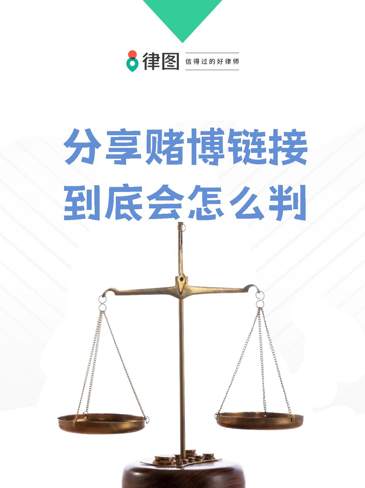 早读｜用稳定币接盘美债 稳赢还是赌博？