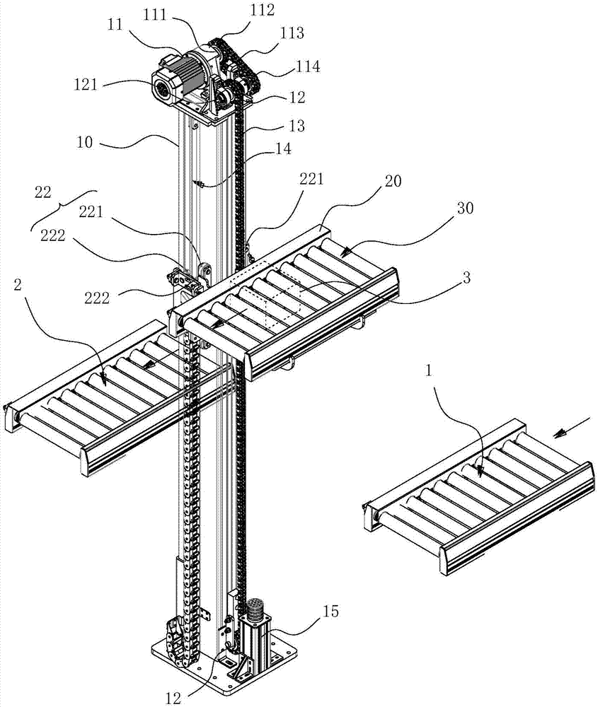 中信博获得外观设计专利授权：“立柱顶座”