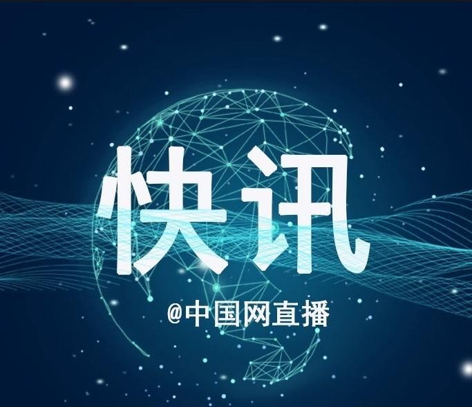 越证券公司分析输美产品税率对越吸引外资的影响