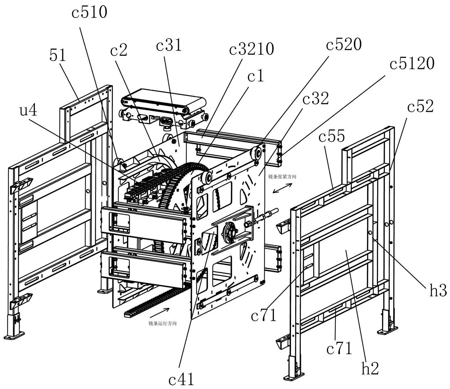 中科微至获得实用新型专利授权：“用于分拣机双层交叉带的下料收集装置”