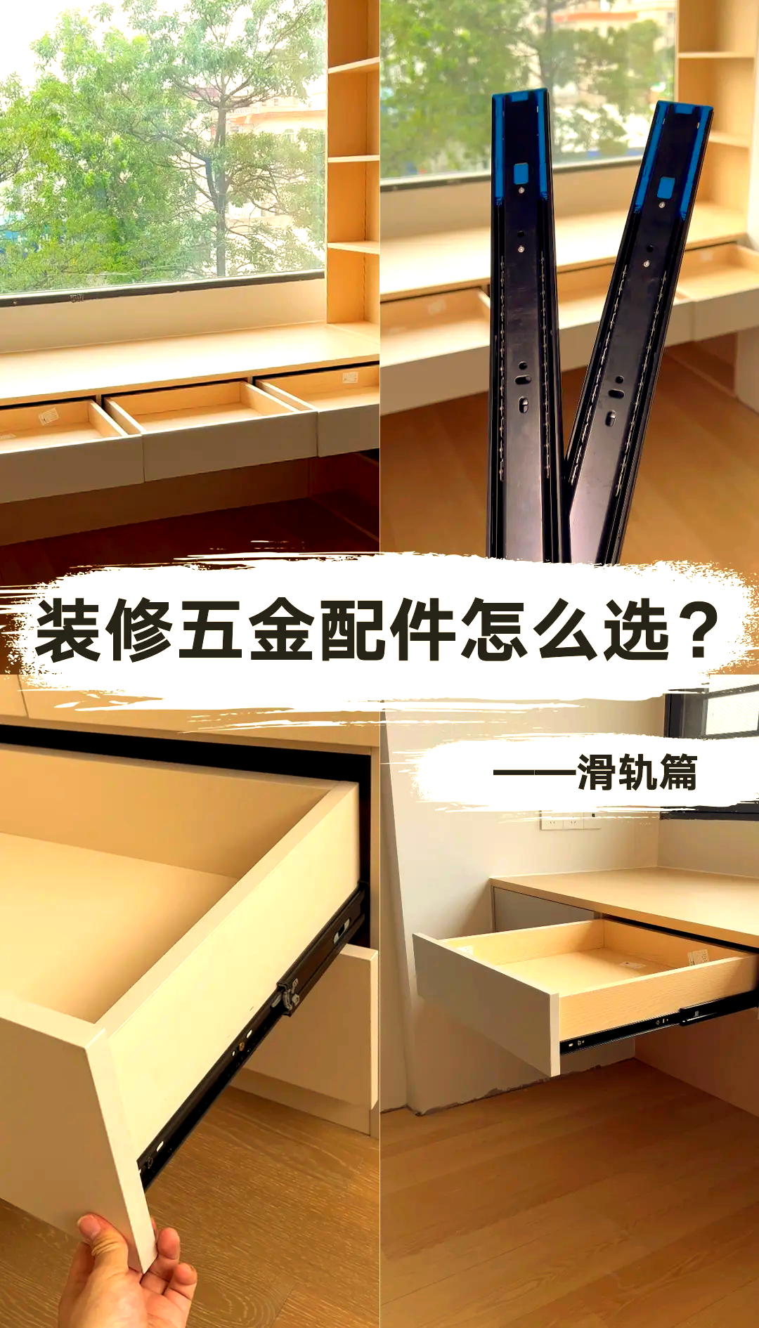 万控智造获得实用新型专利授权：“一种开关柜抽屉导轨结构”