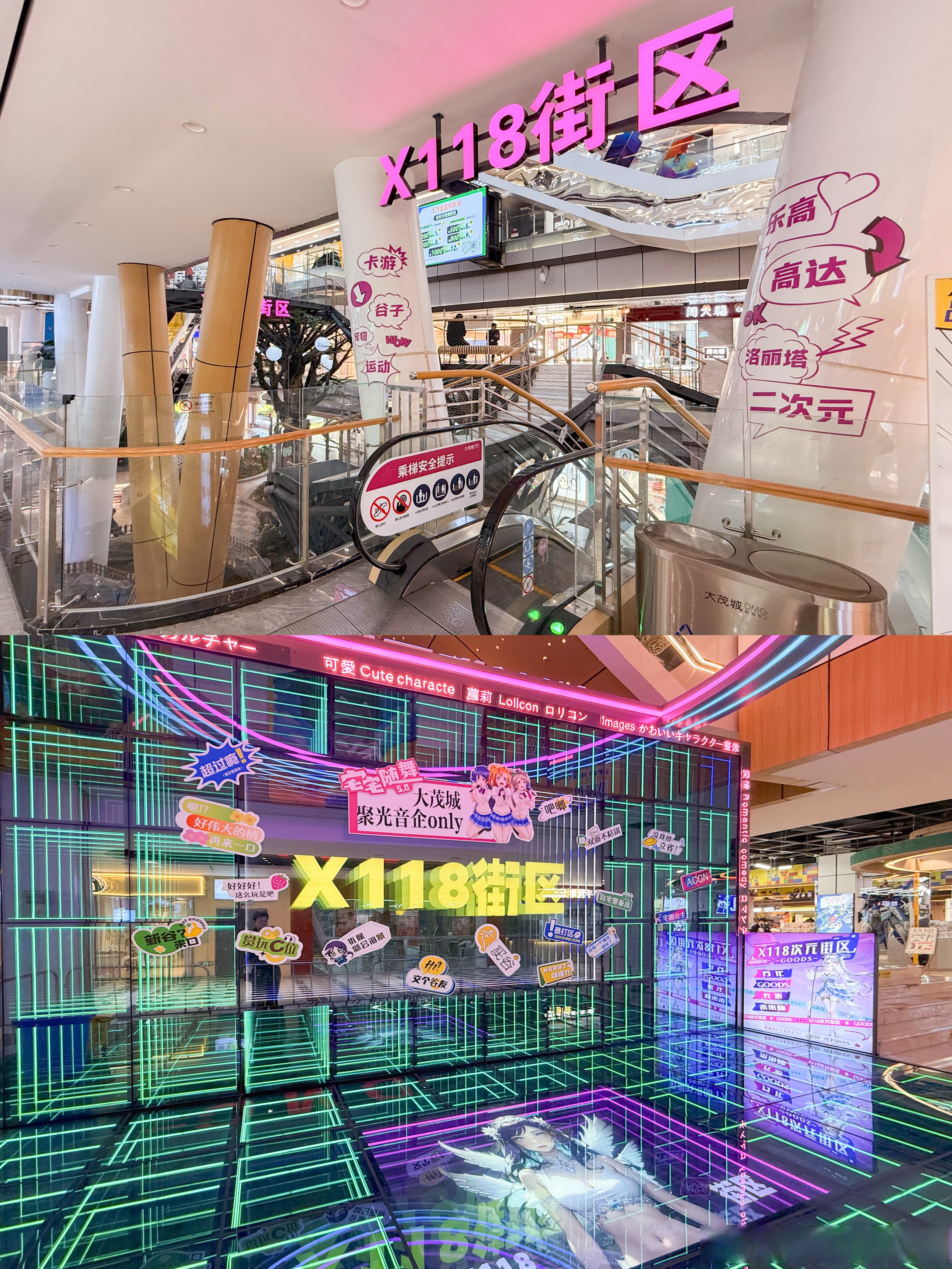 AWE2026正式启动，双展区联动开启产业新格局