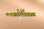BOI公布上半年投资额突破万亿，创历史新高