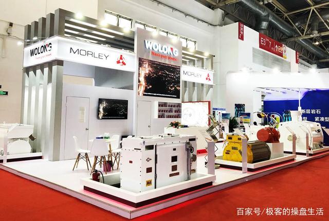 卧龙电驱获得发明专利授权：“基于级联超容储能的中压不间断供电系统及控制方法”