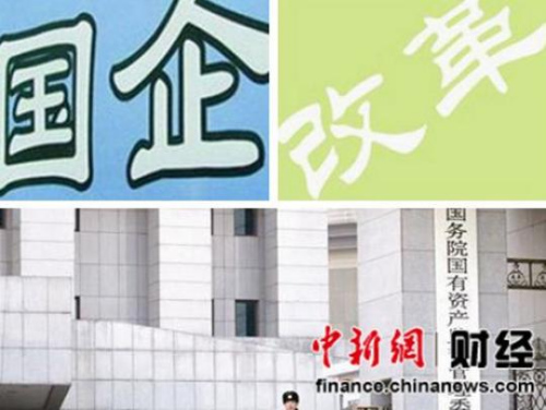 多地探索扩大专项债券投向领域 撬动社会资本助推产业升级