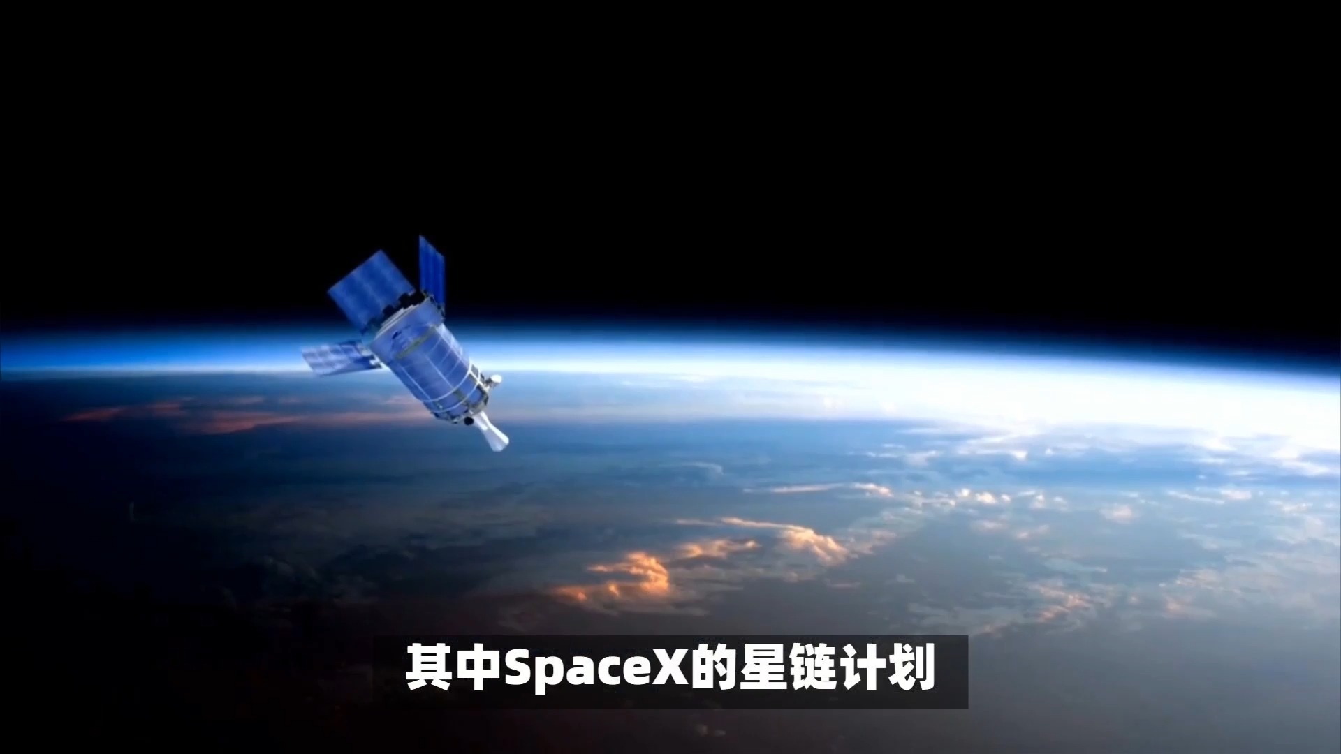 卫星化学：EAA与EVOH可形成产业链优势