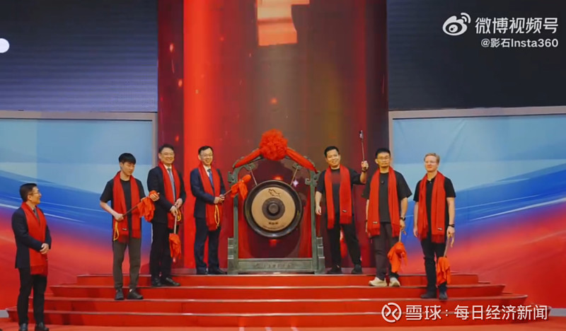 影石创新（688775）2025年中报简析：营收净利润同比双双增长