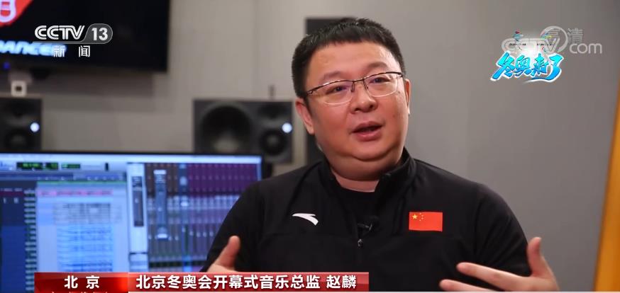 记者手记：上合智汇，共赴未来之约