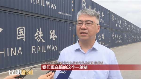 首单“两区建设”债券在北交所成功发行