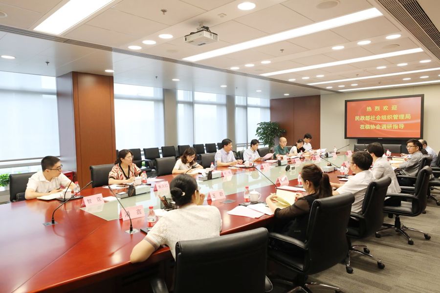 交易商协会：完善主承销商日常评价标准 持续提升主承销商综合执业能力