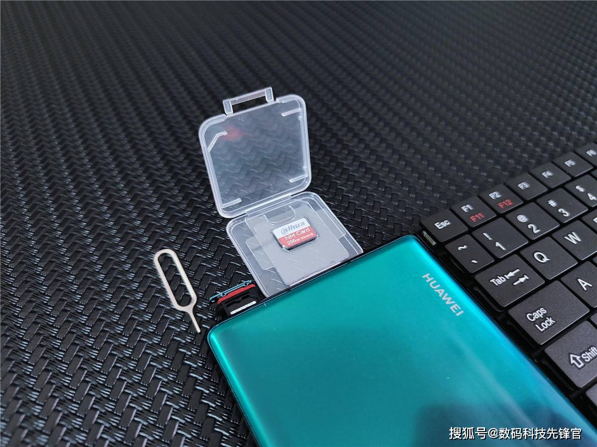 大华股份获得发明专利授权：“解码资源分配方法、计算机设备以及可读存储介质”