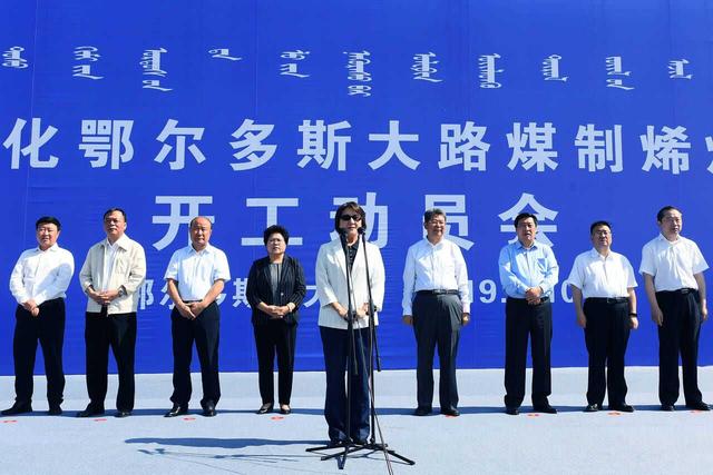 中国石化获得发明专利授权：“磺酸树脂基Pd催化剂及其制备方法、在烯烃氢酯基化反应中的应用”