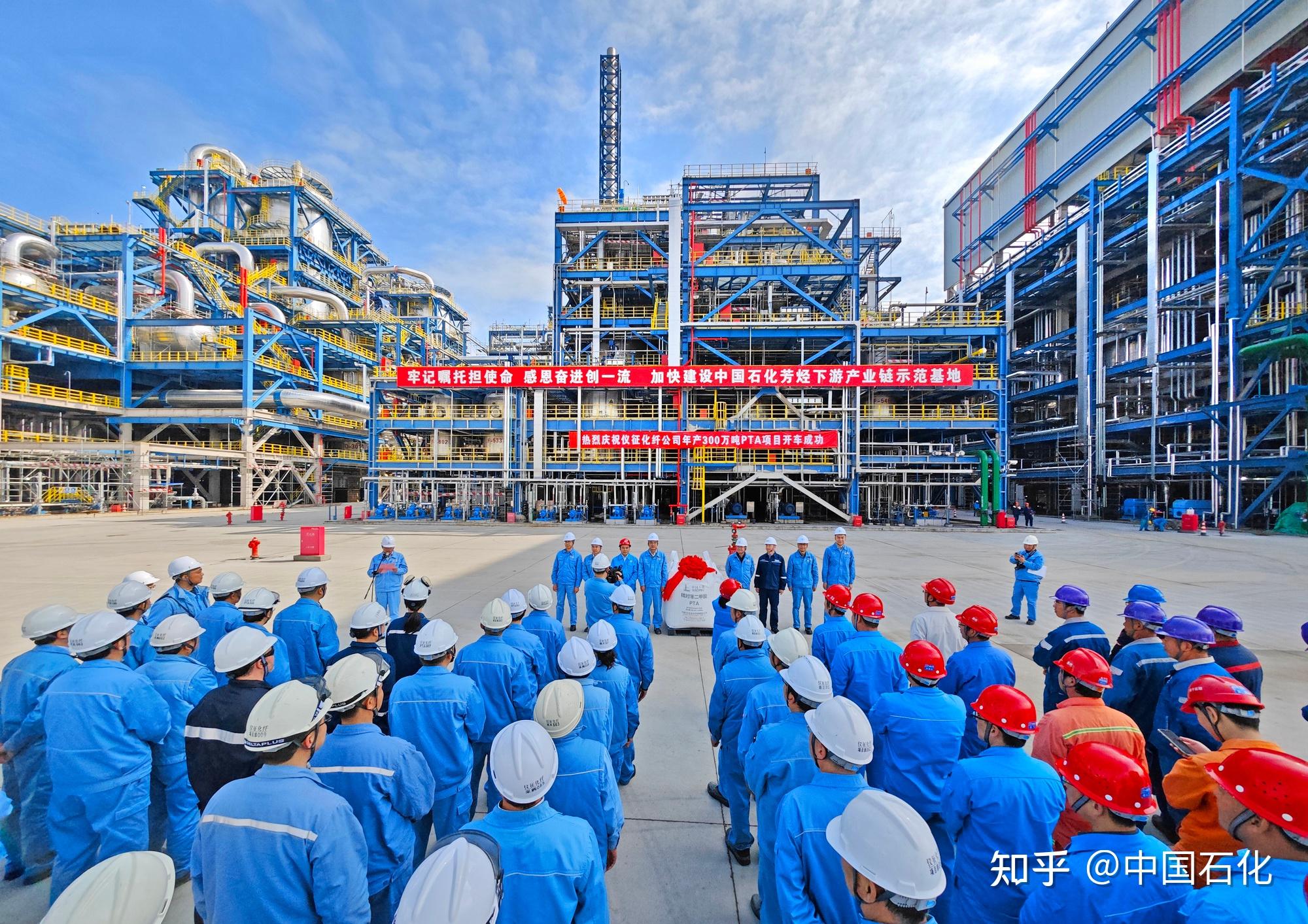 中国石化获得发明专利授权：“磺酸树脂基Pd催化剂及其制备方法、在烯烃氢酯基化反应中的应用”