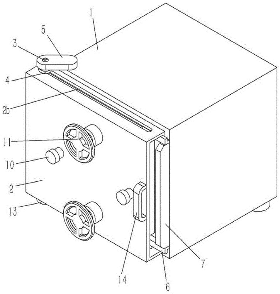 西山科技获得发明专利授权：“降低热损伤的温度控制方法、存储介质、能量输出设备及手术操作系统”