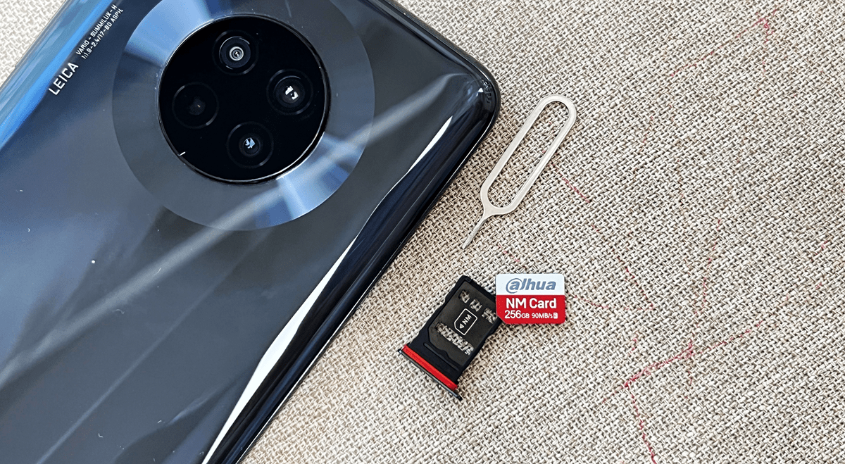 大华股份获得发明专利授权：“目标识别方法、电子设备和计算机可读存储介质”