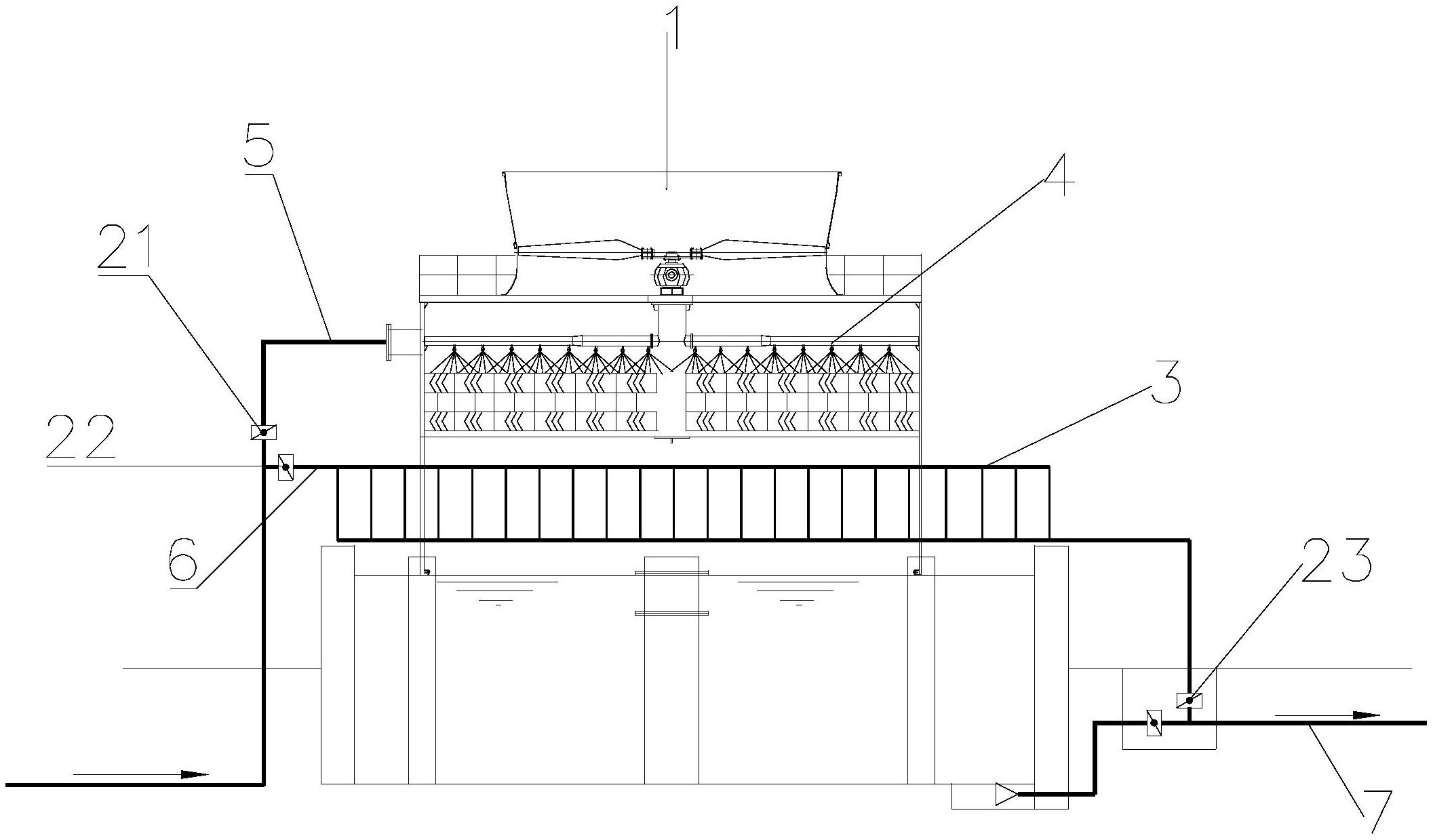 中机认检获得发明专利授权：“一种受电弓框架疲劳寿命预测方法”