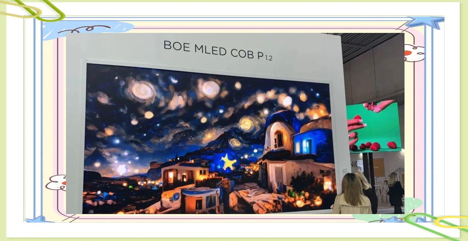 京东方Ａ获得发明专利授权：“三维游览场景的展示方法和展示系统、显示终端”