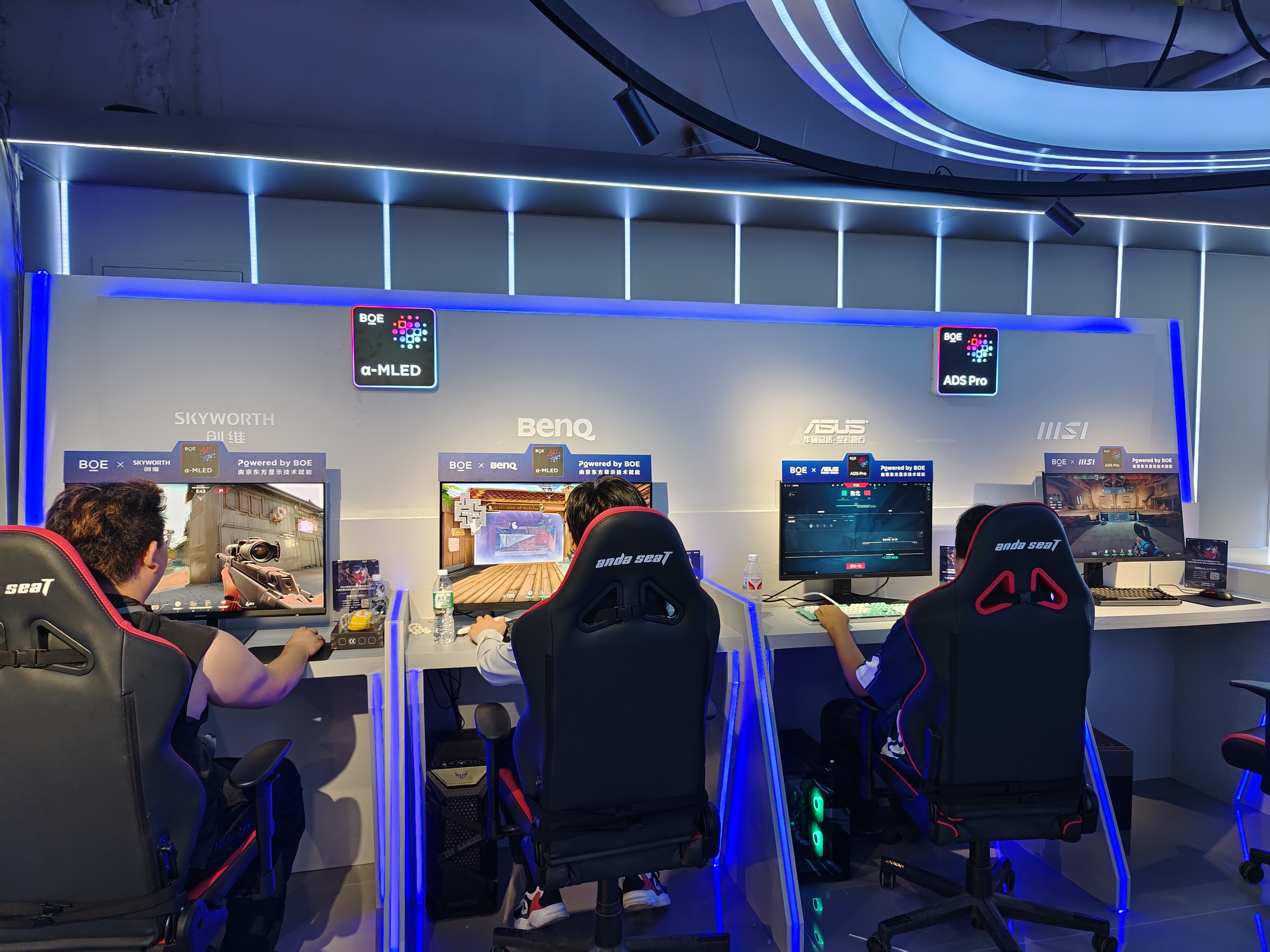 京东方Ａ获得发明专利授权：“三维游览场景的展示方法和展示系统、显示终端”