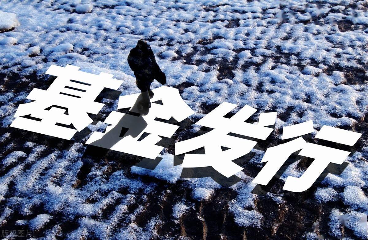 医药行业出现回暖迹象，工银瑞信医药基金长跑实力卓越