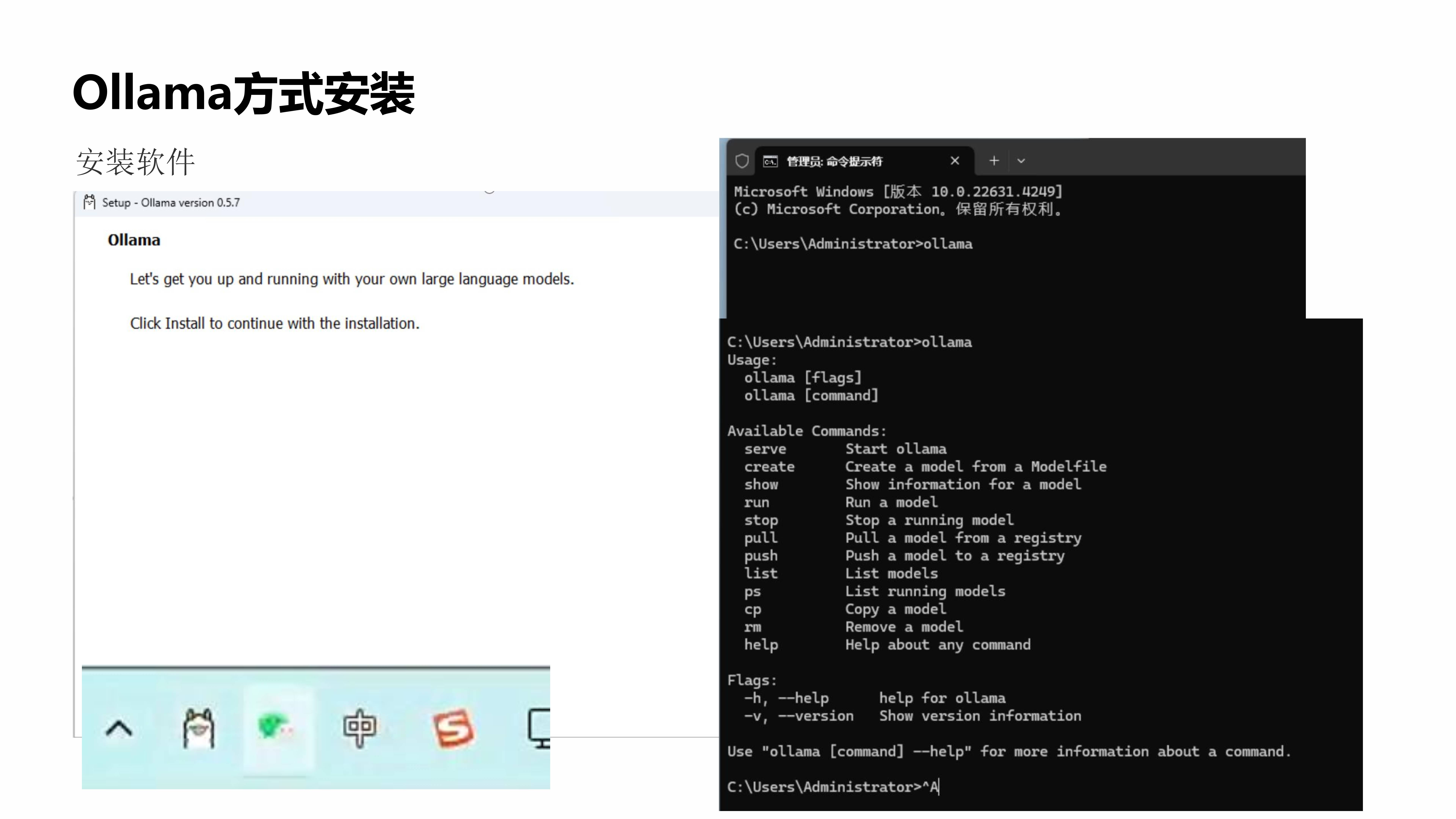 洁特生物：公司目前暂未部署DeepSeek