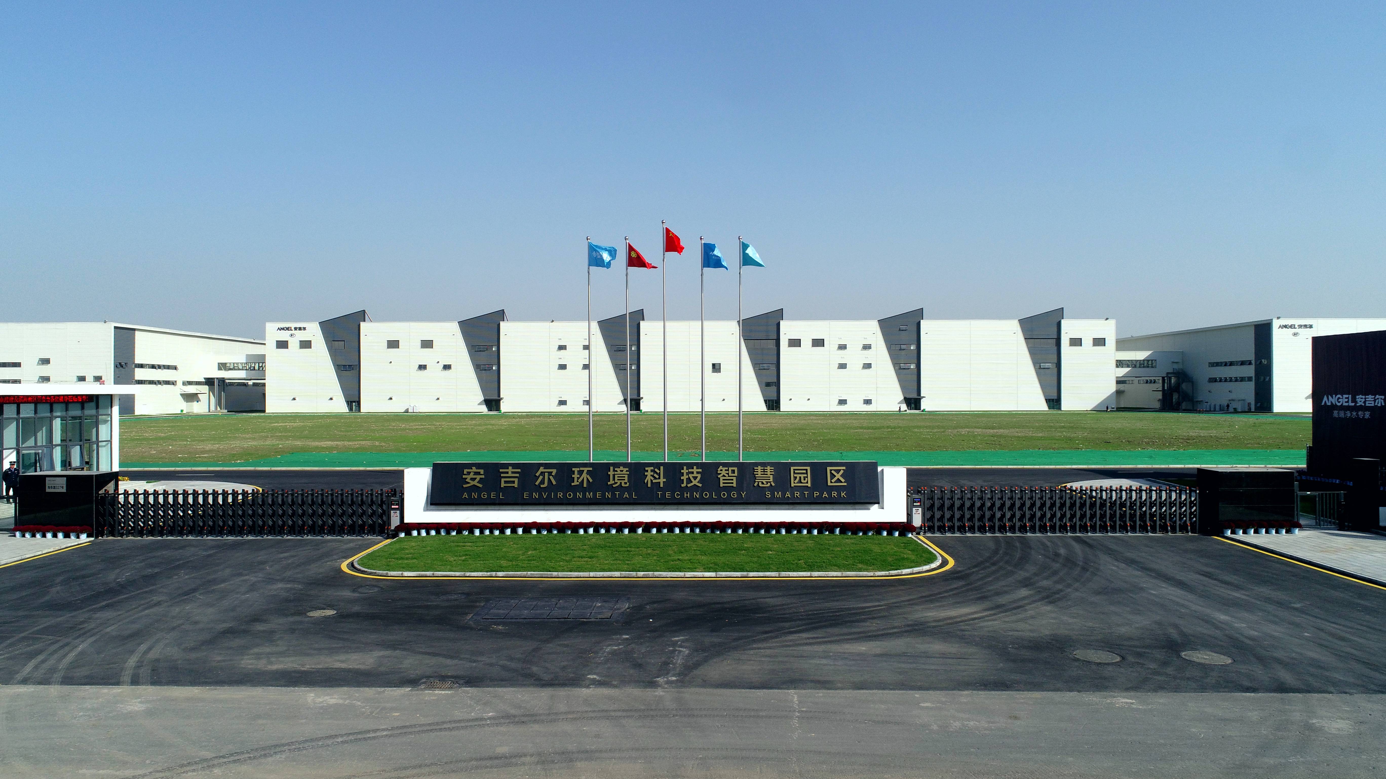 中熔电气（301031.SZ）妙盈科技ESG评级CC，行业排名第122