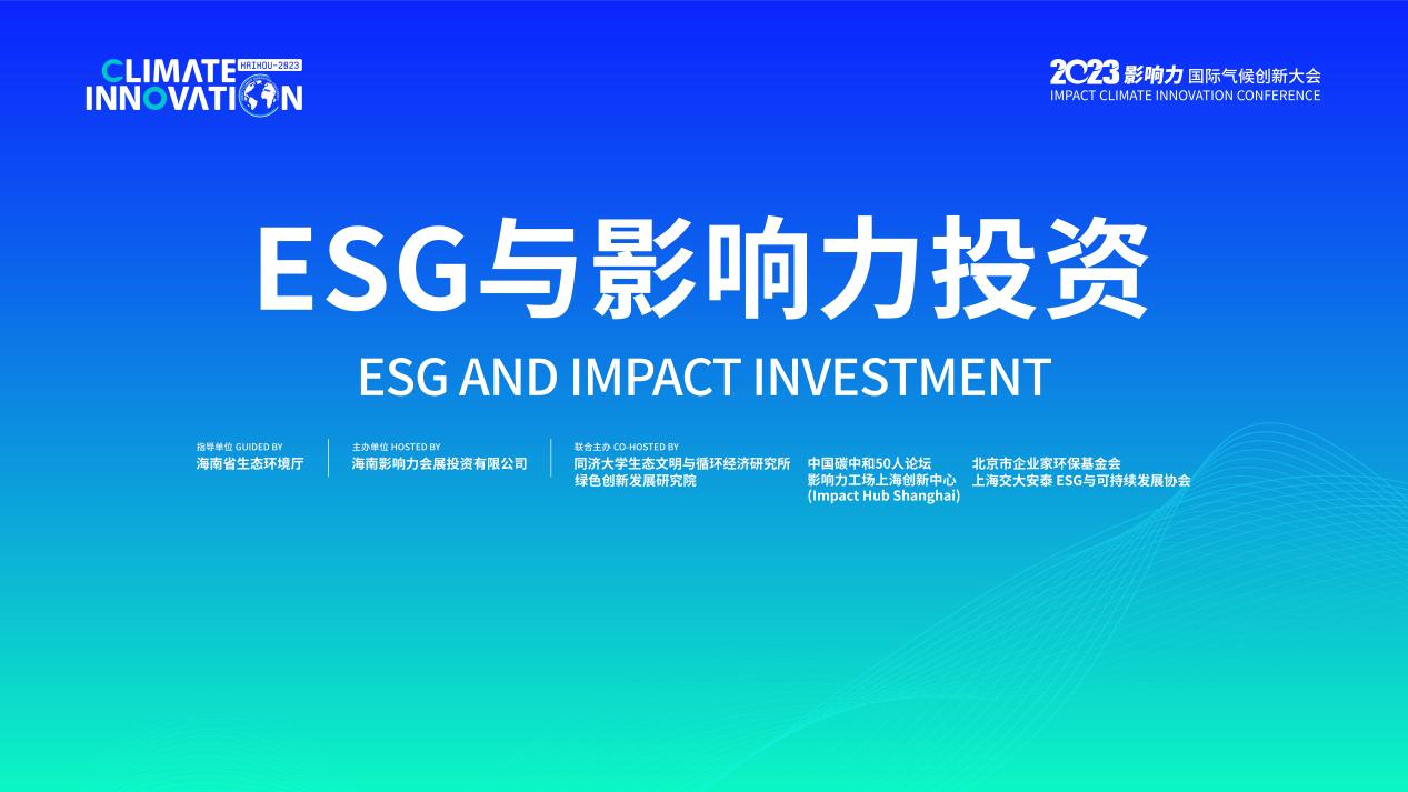 【ESG动态】金杯电工（002533.SZ）获妙盈科技ESG评级CC，行业排名第153