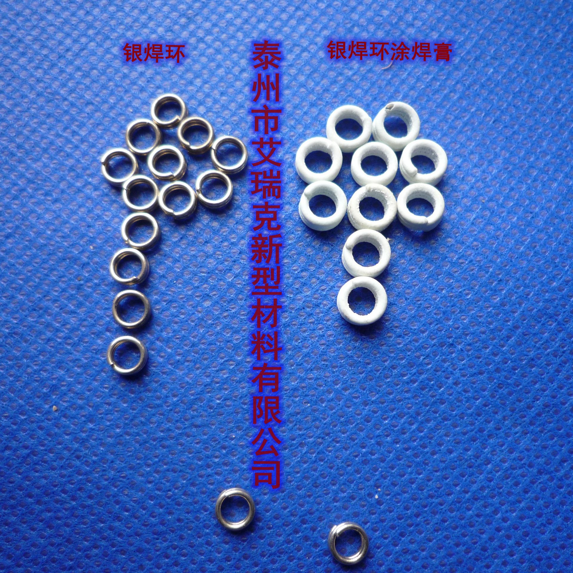 中信重工获得发明专利授权：“一种异质钎焊接头钎料填充能力评定方法”