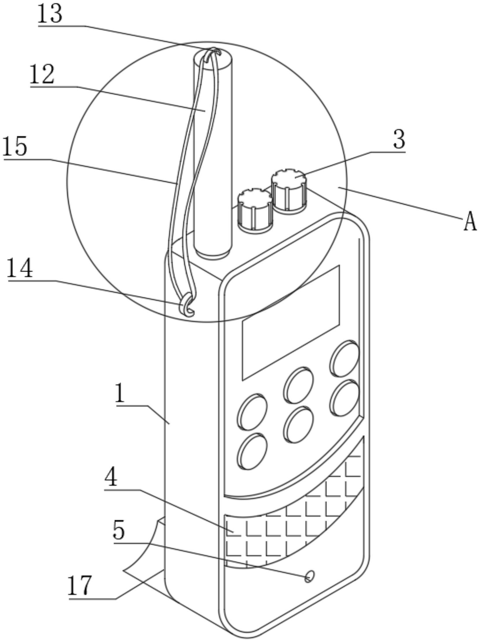 中国电信获得发明专利授权：“通信壳、通信方法、通信装置、存储介质和程序产品”