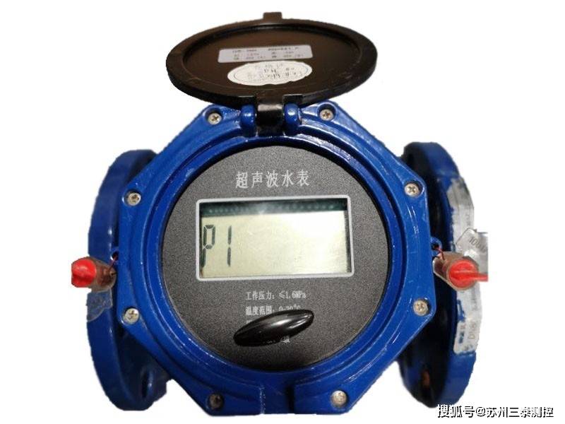 宁水集团获得发明专利授权：“一种超声波水表扰流测试管道工装及测试方法”