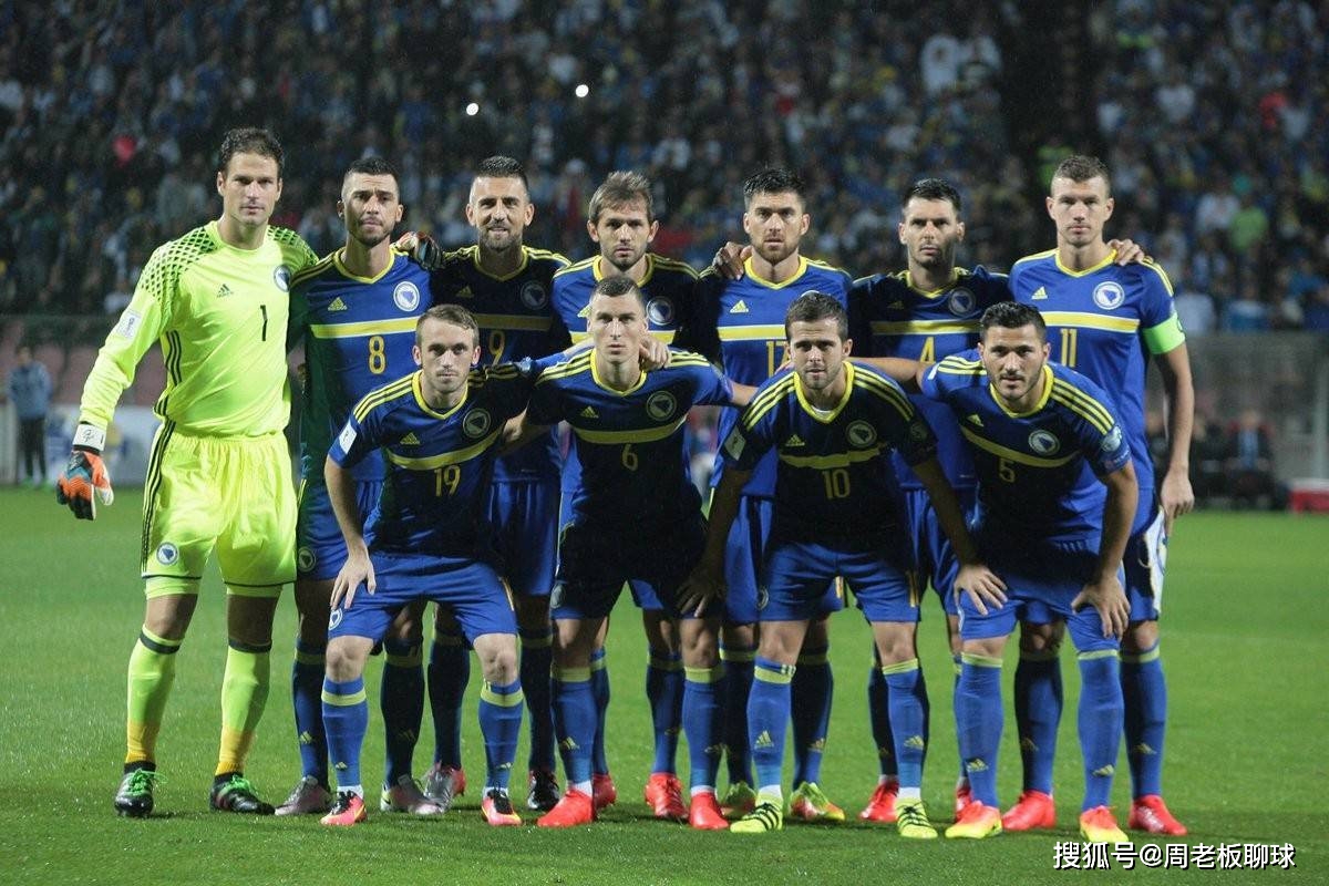 波黑身份证、登记和数据交换局与联合国开发计划署深化数字化领域合作