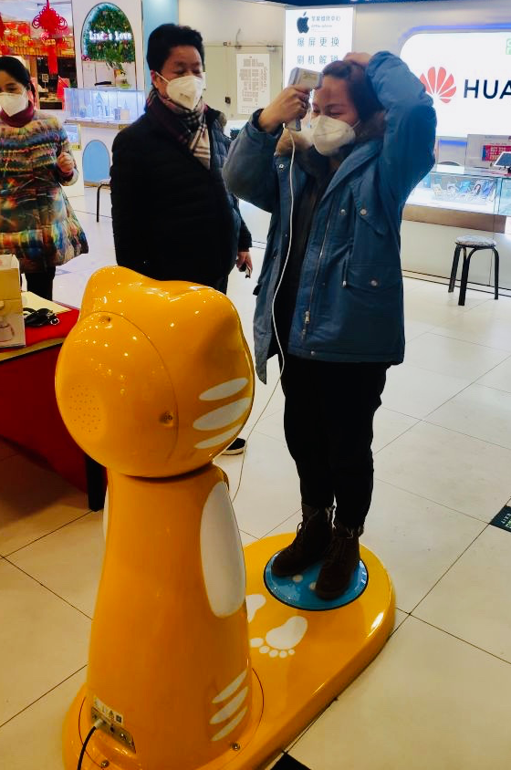 新北洋：承接智能配送机器人样机生产验证任务