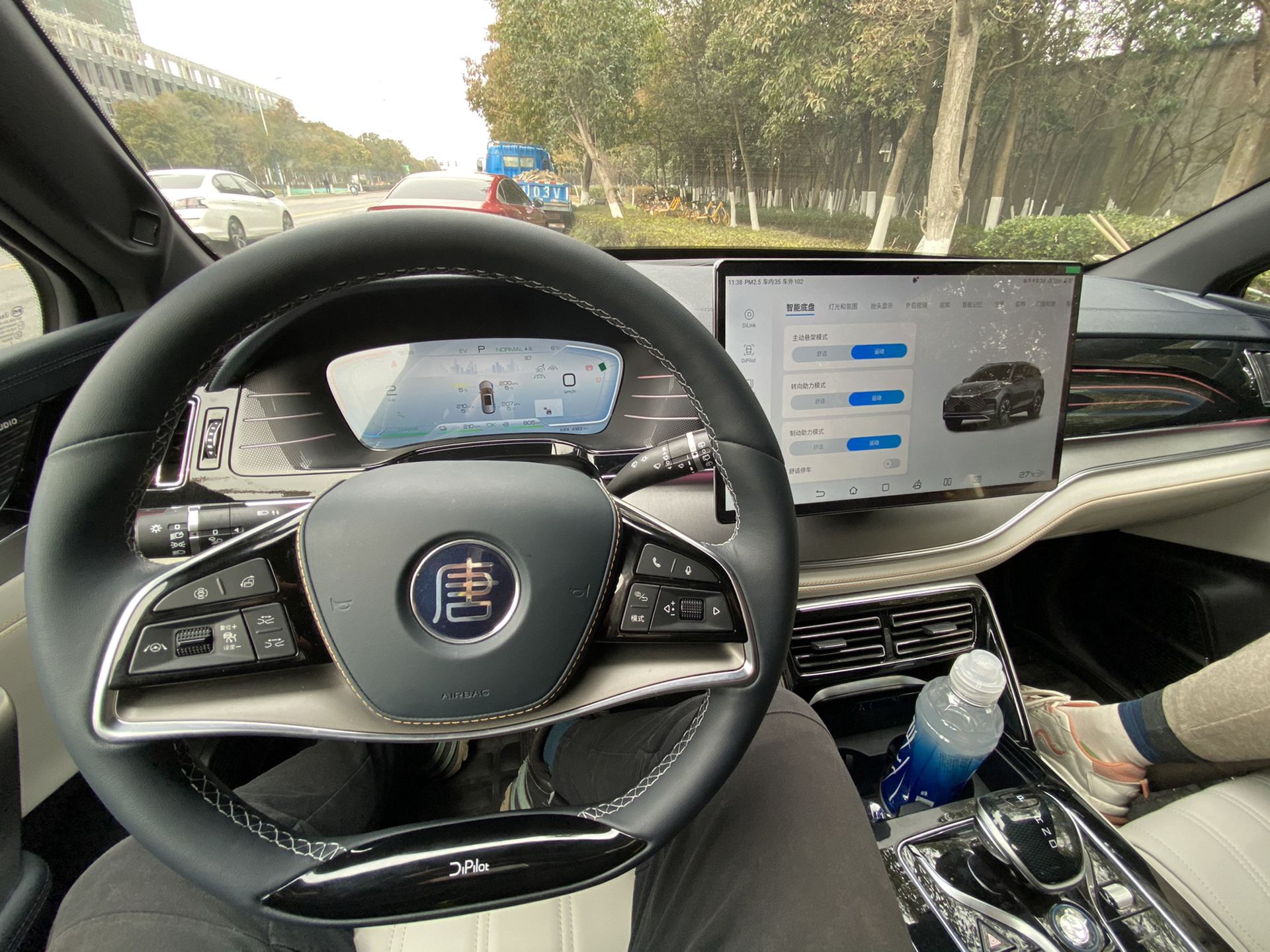 *ST亚星获得发明专利授权：“新能源带附件动力总成系统、动力传递方法及新能源汽车”