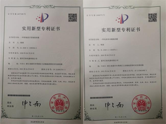 河钢股份获得实用新型专利授权：“直接还原用氧化球团热送至氢基竖炉的转运系统”