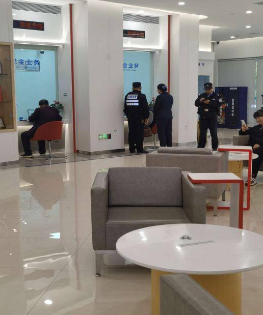 浦发银行北京分行落地北京首单柜台债券借贷业务