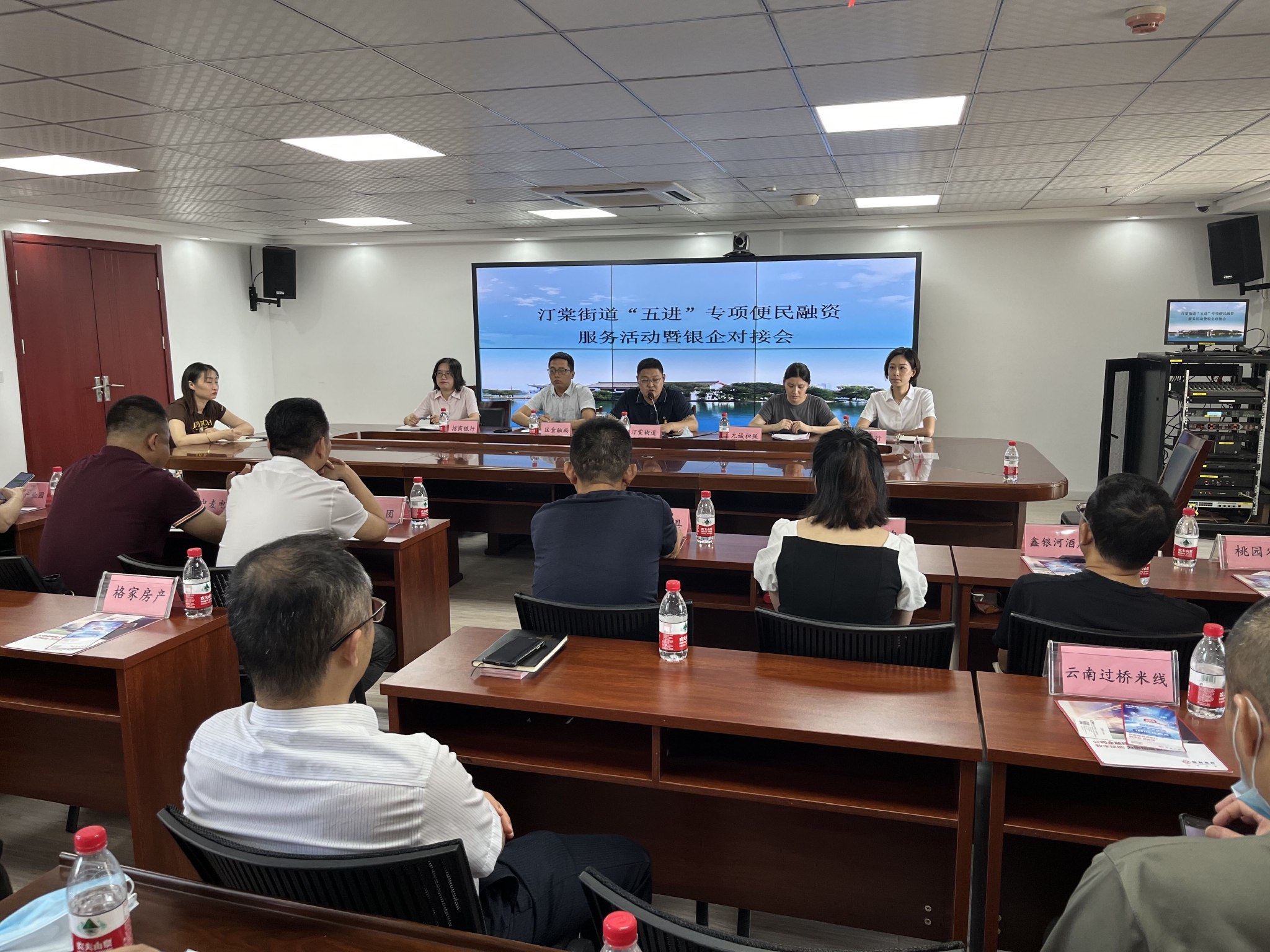 兴业银行率先落地集中债券借贷业务