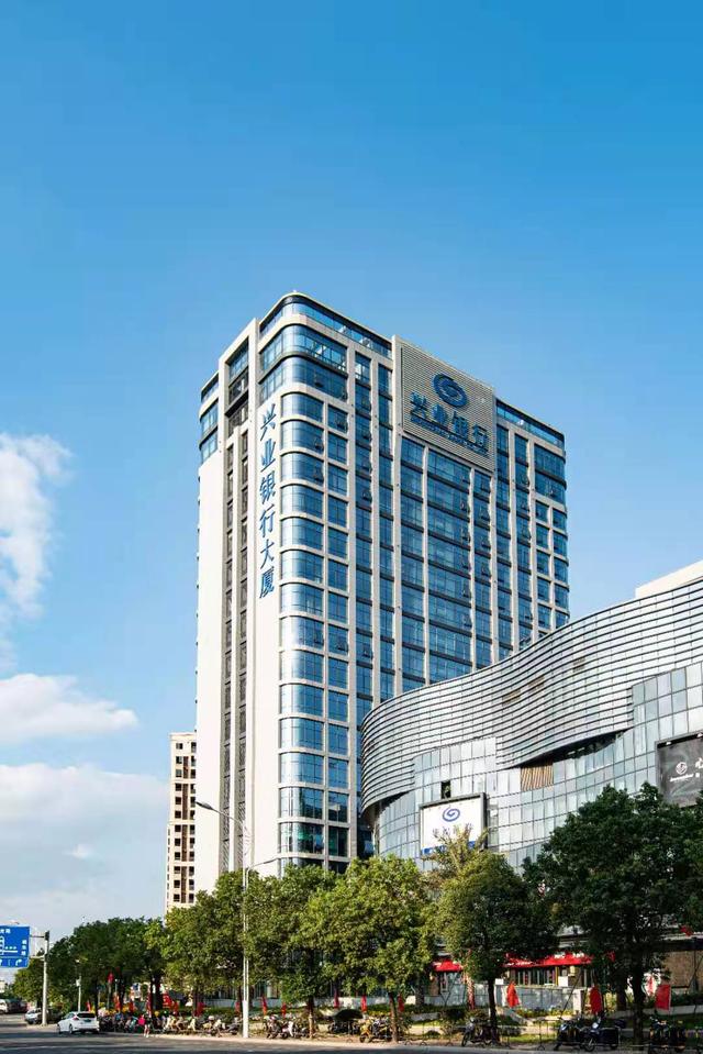 兴业银行率先落地集中债券借贷业务