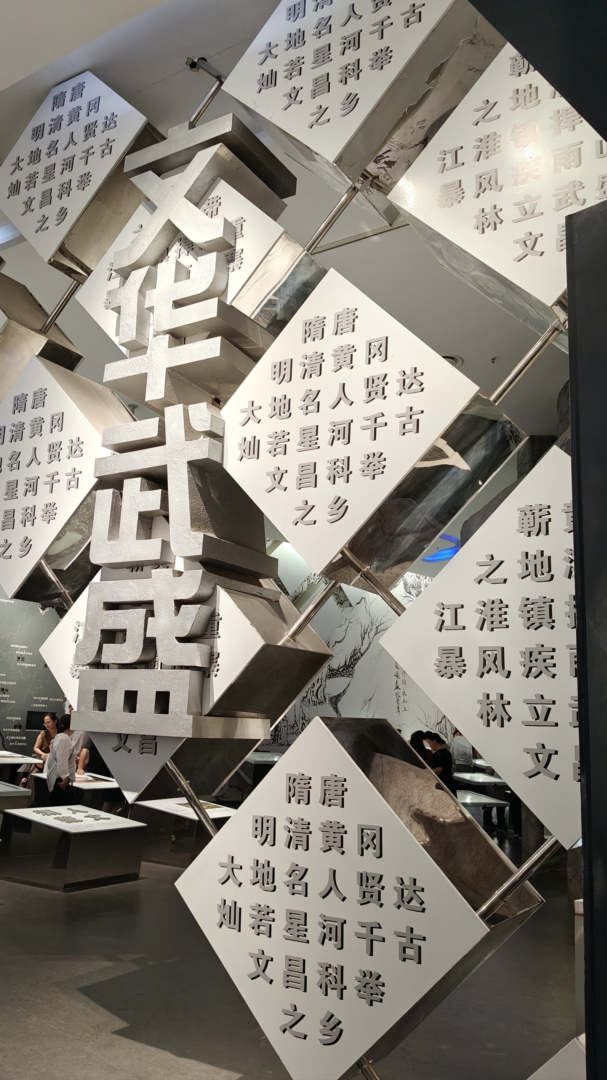 东坡文化夜游启幕，黄冈文旅新引擎点亮千年历史文脉IP